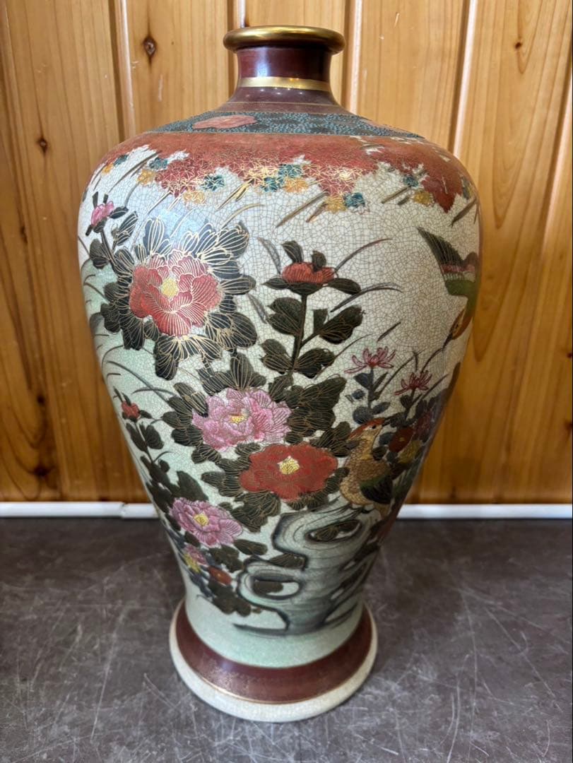 【 薩摩焼 / 飾り壺 】 壺 ツボ 花柄 オシドリ伝統陶芸