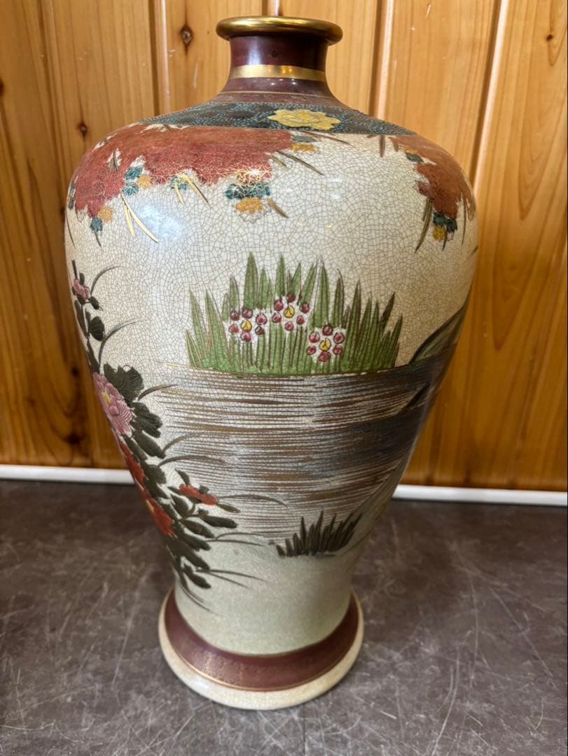 【 薩摩焼 / 飾り壺 】 壺 ツボ 花柄 オシドリ伝統陶芸