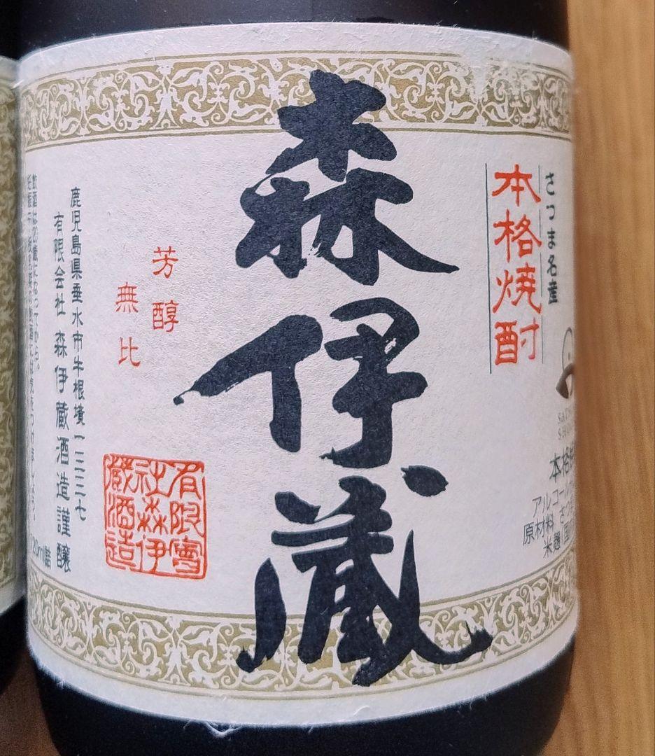 森伊蔵 本格焼酎 25% 720ml ラベル難あり 6本セット
