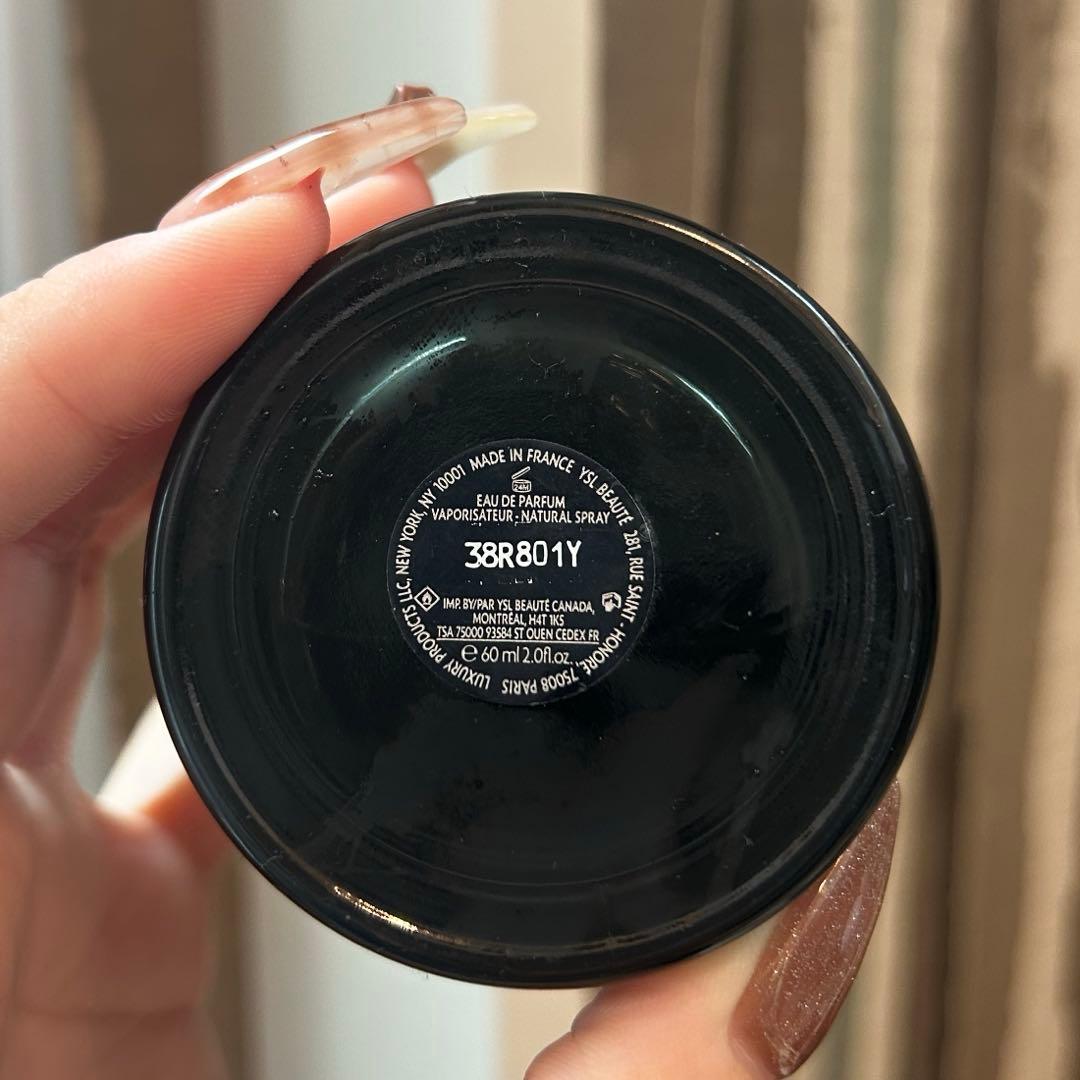 イブサンローラン　La Nuit de L'Homme Le Parfum