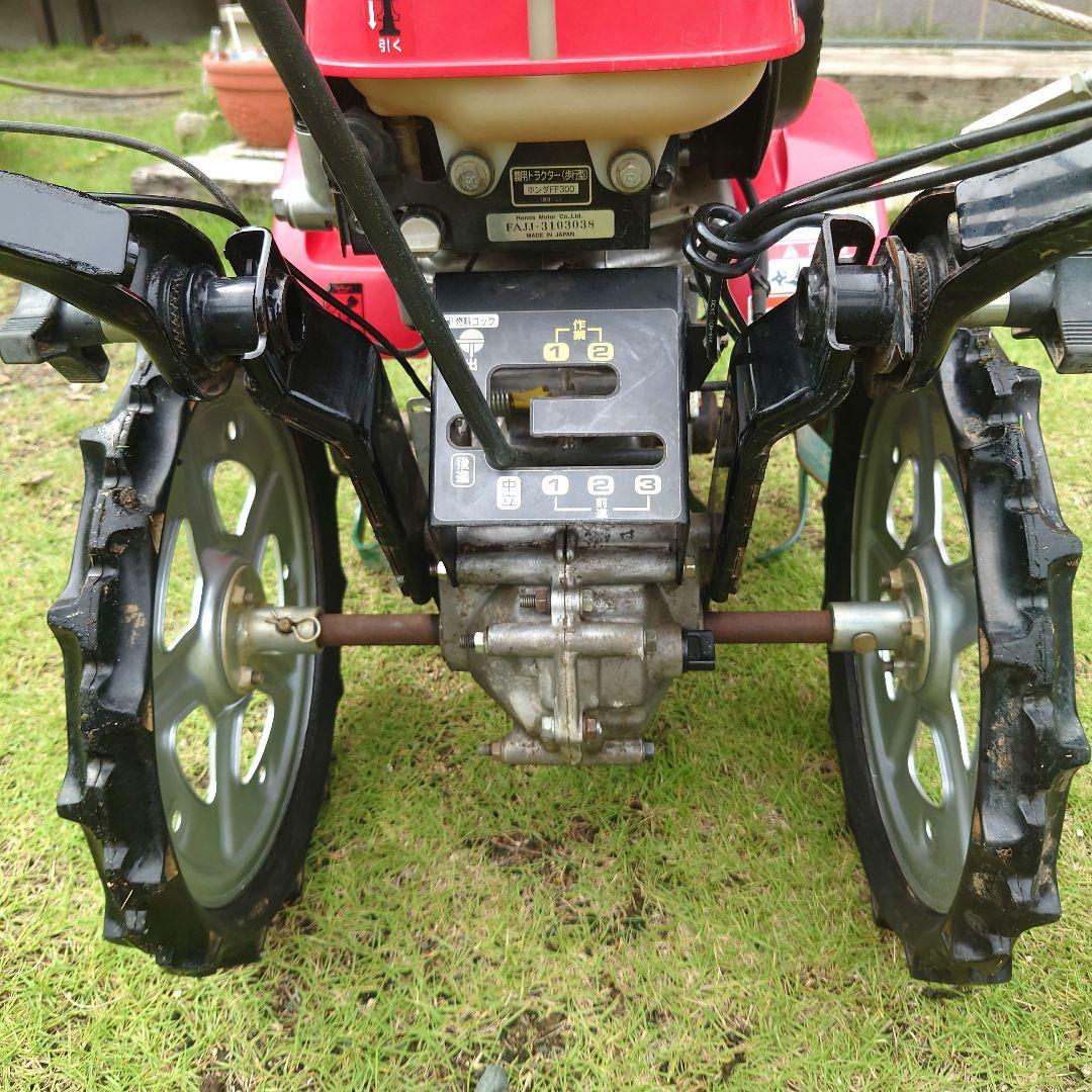Honda Salad FF300 耕運機 (赤)