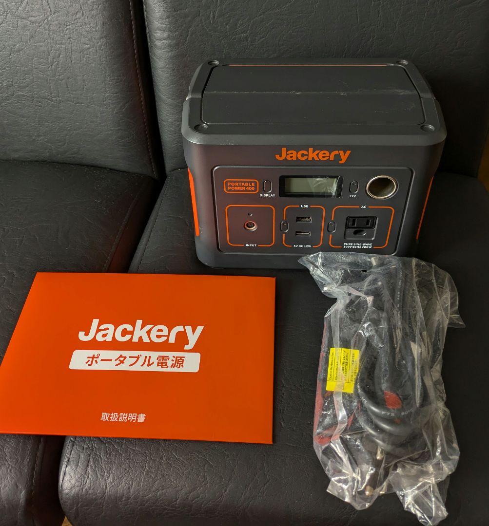 ぴ太郎　Jackery ポータブル電源 400
