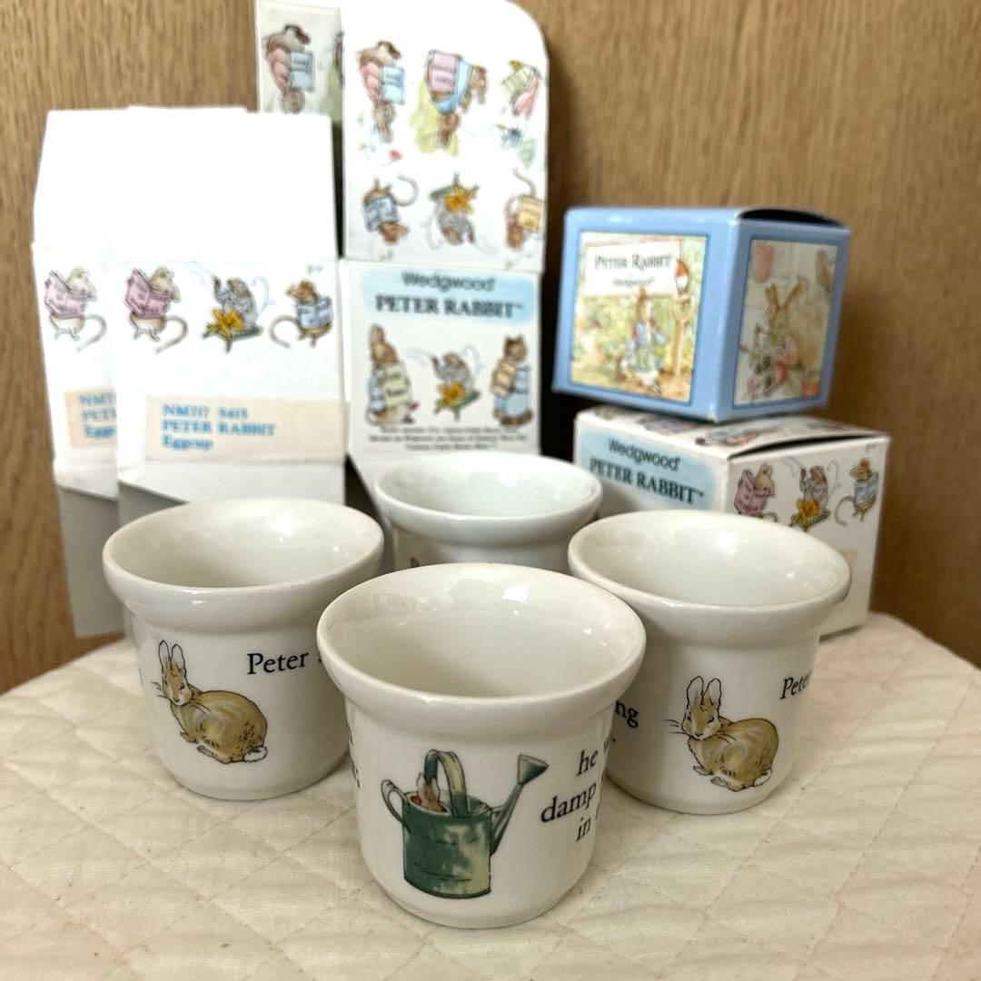 ウェッジウッド ピーターラビット 旧刻印 エッグカップ 4個