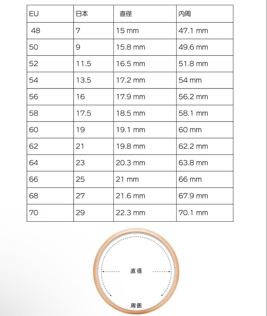 K*O様 美品✨Daniel Wellington 9号 シルバー