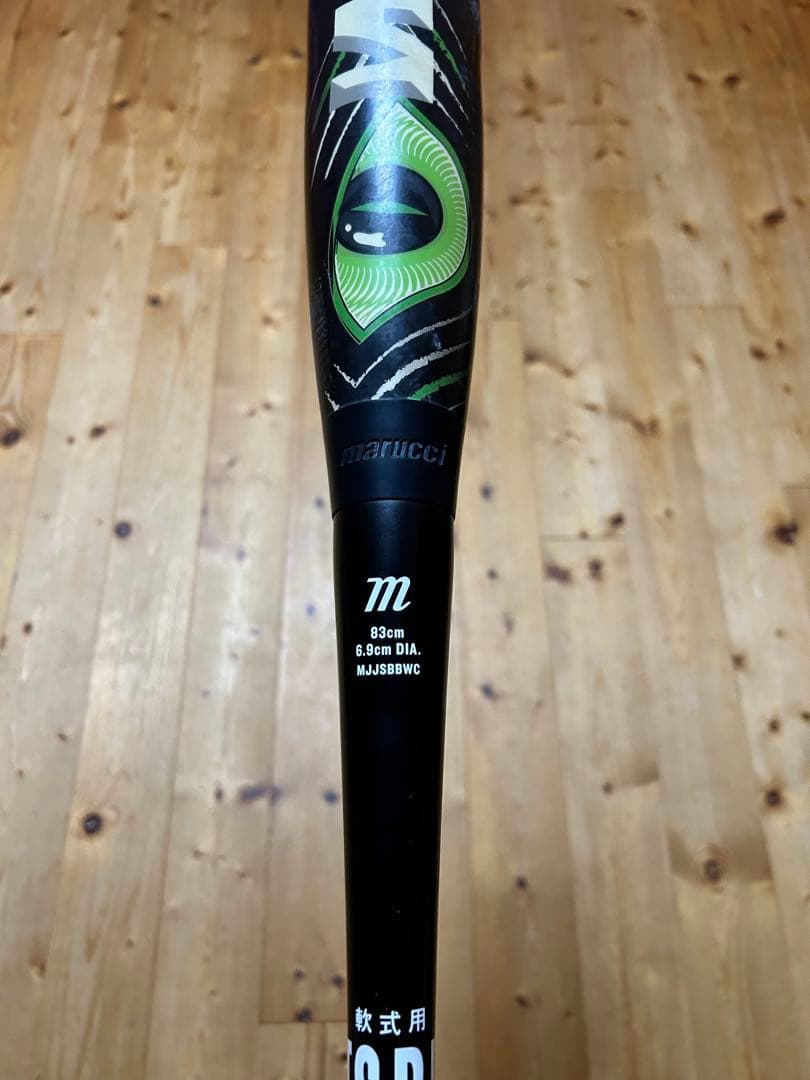 ワニクラッシャー WANI CRUSHER 一般軟式バット　83cm