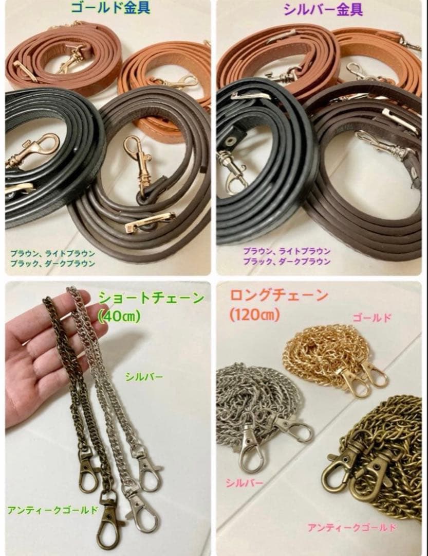 帯リメイク パステル 持ち手付きがま口バッグ