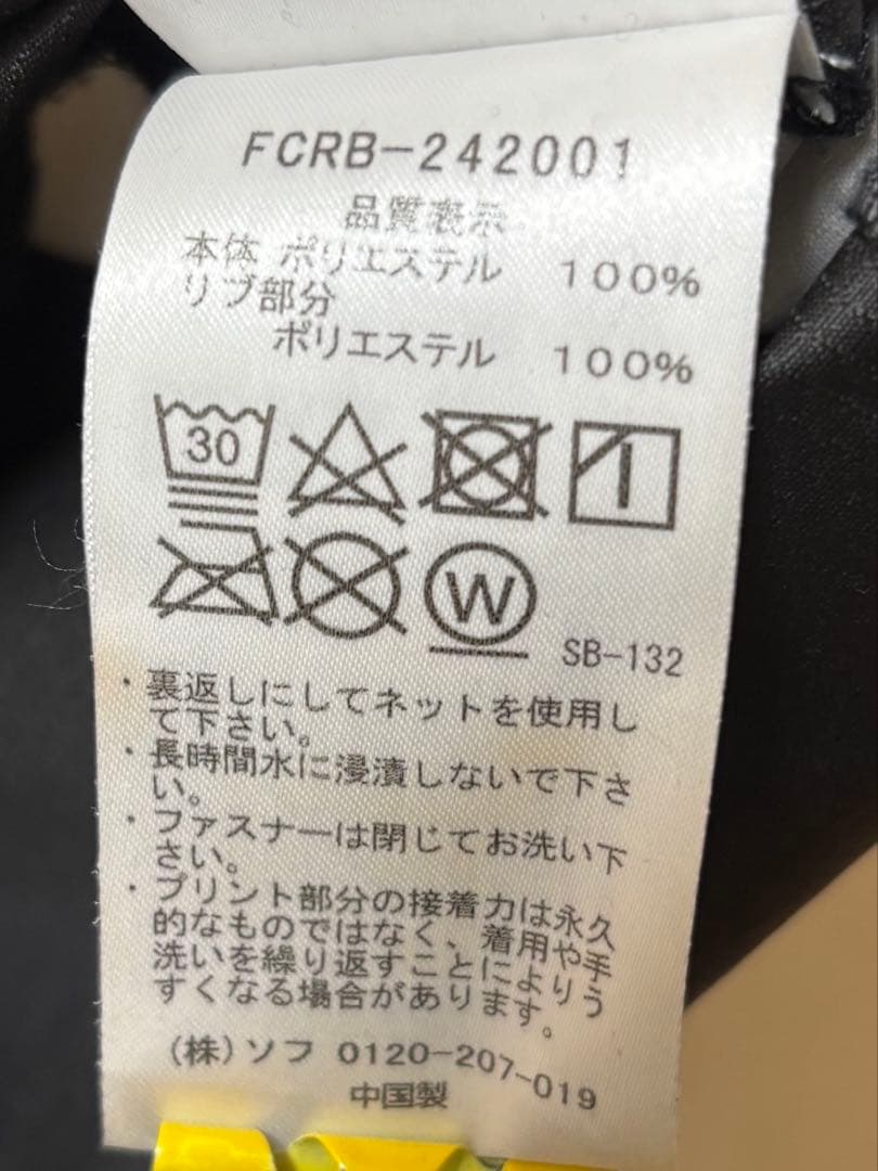 ウェア FCRB 24AW warm up piste