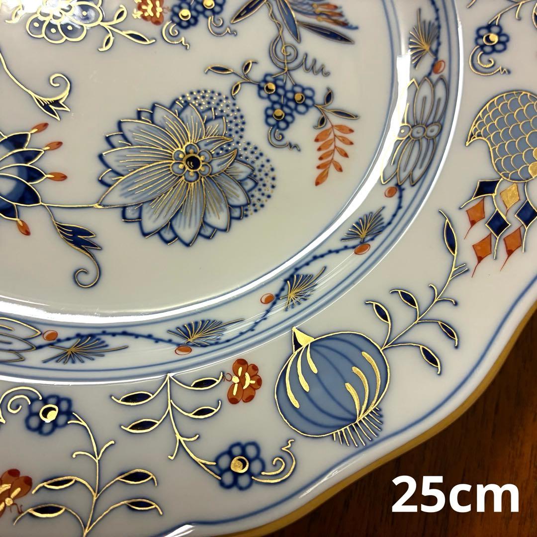 マイセン ブルーオニオン レッド＆ゴールド 朱金プレート 一級品 カラーオニオン