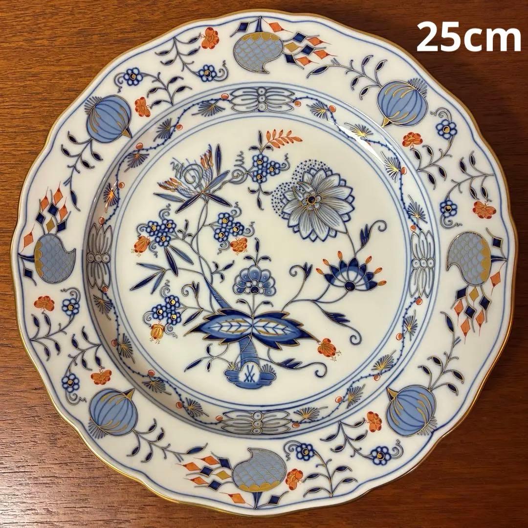 マイセン ブルーオニオン レッド＆ゴールド 朱金プレート 一級品 カラーオニオン