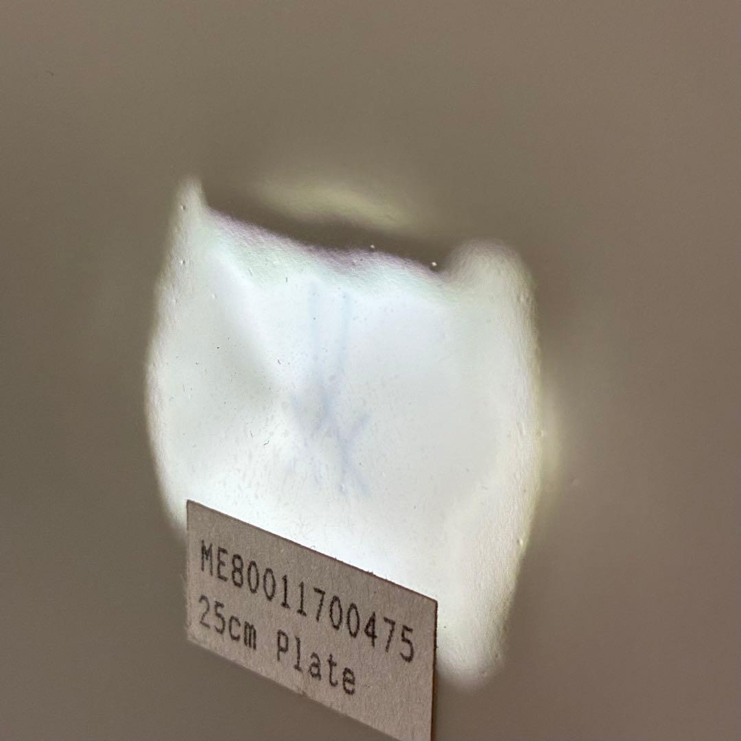 マイセン ブルーオニオン レッド＆ゴールド 朱金プレート 一級品 カラーオニオン