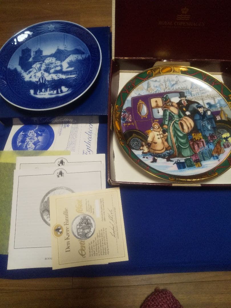 2枚　ロイヤルコペンハーゲン クリスマスプレート　イヤーズプレート