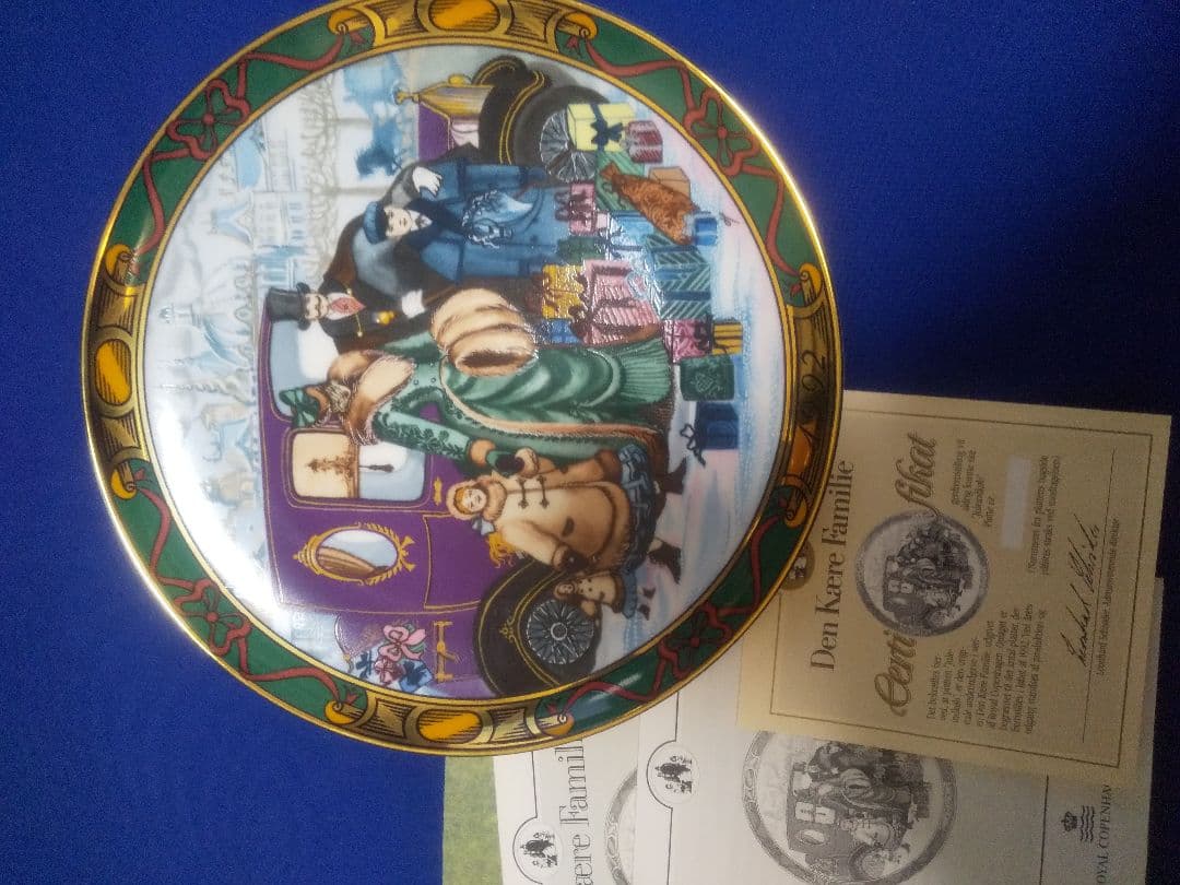 2枚　ロイヤルコペンハーゲン クリスマスプレート　イヤーズプレート