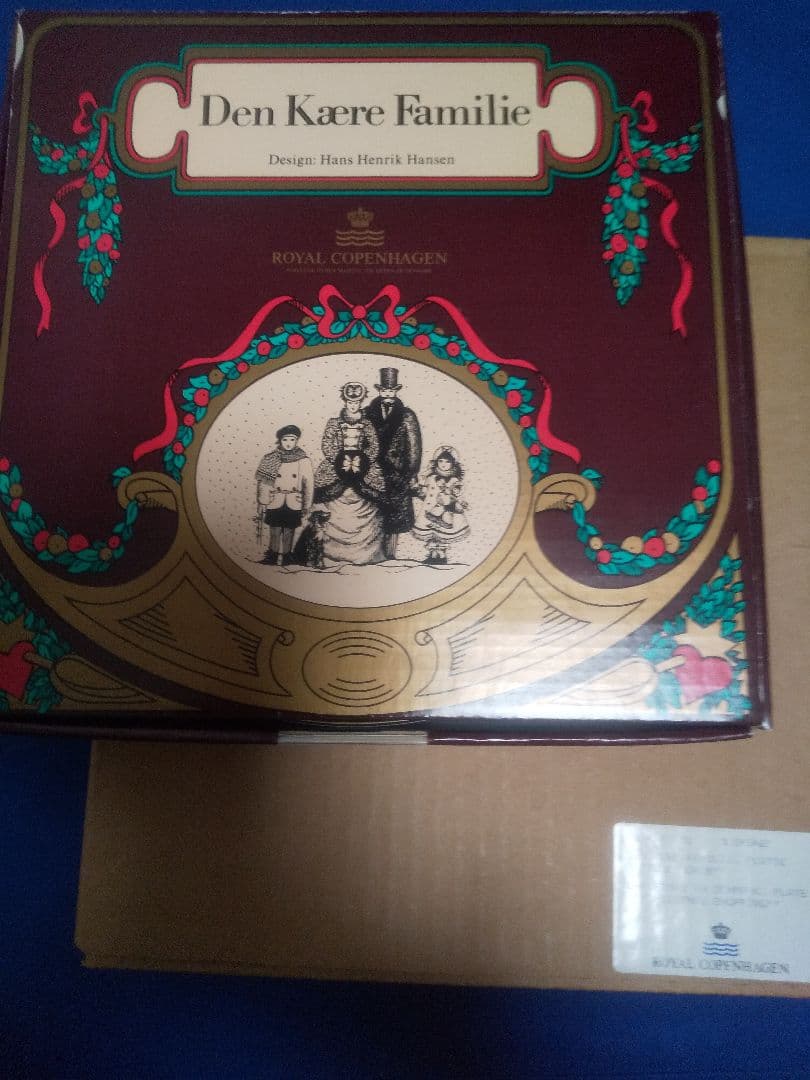 2枚　ロイヤルコペンハーゲン クリスマスプレート　イヤーズプレート