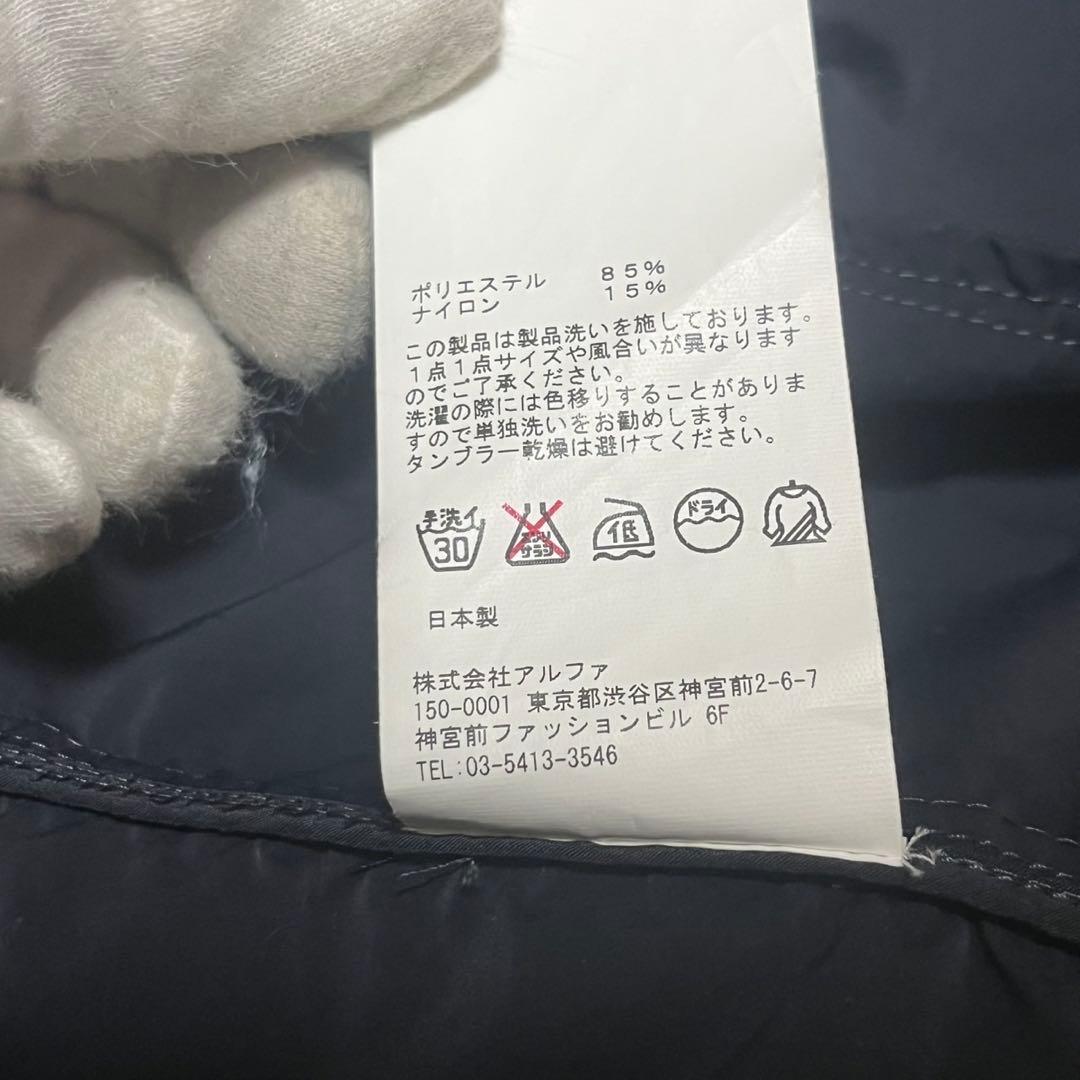 美品 グラフペーパー ショップコート ショールカラー パッカリング ブラック