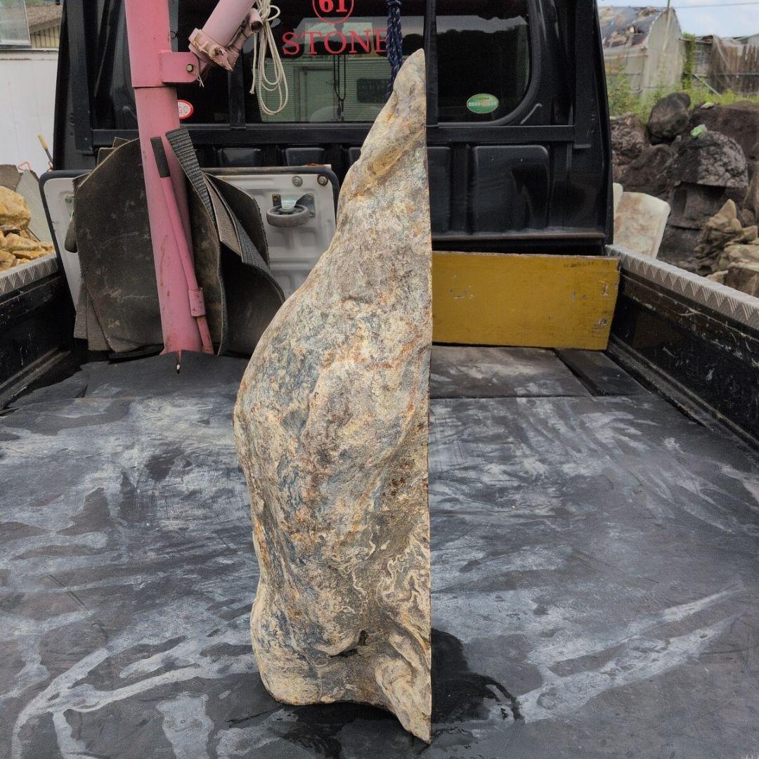 北海道産　日高翡翠　34キロ　庭石 石　鑑賞石　石材　庭　坪庭　翡翠