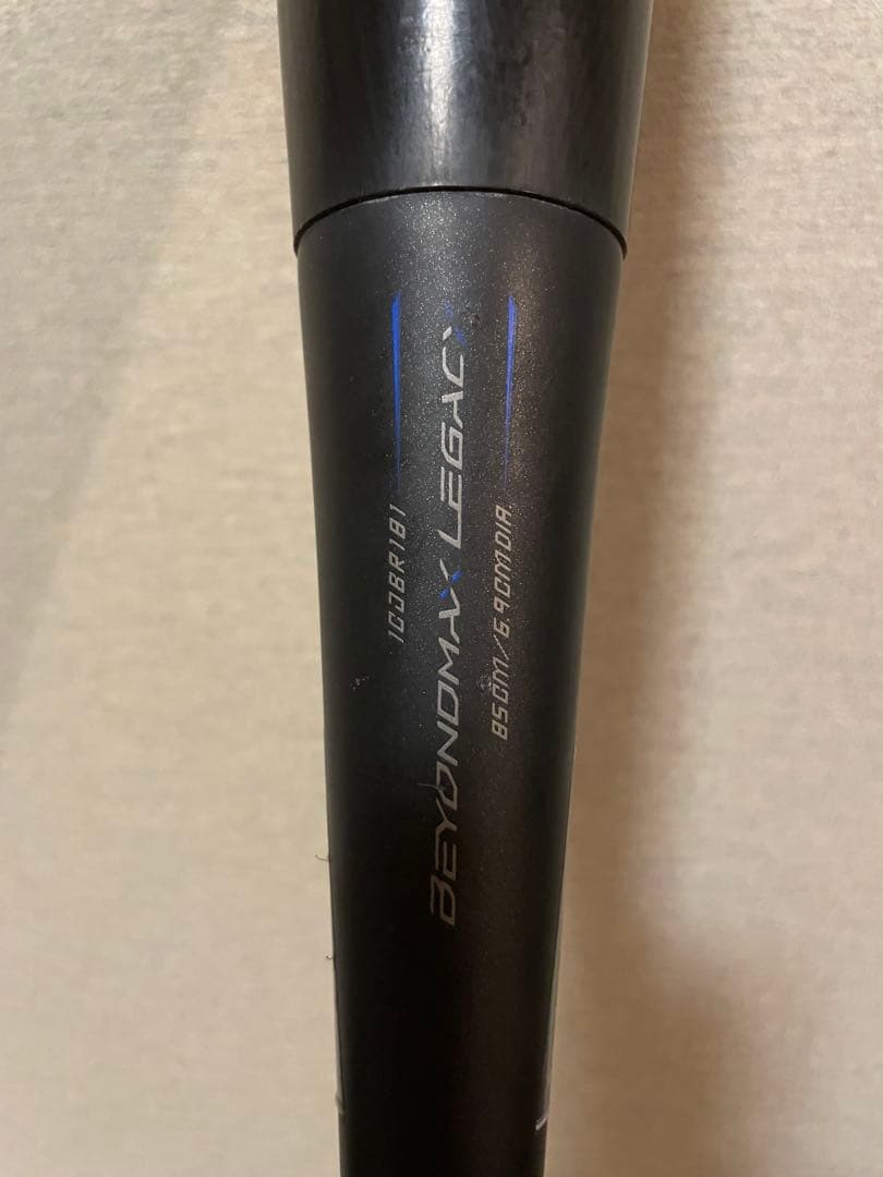 レガシー一般軟式バット 85cm 760g