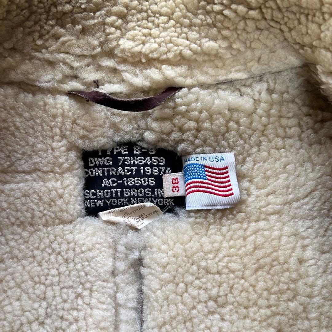 米国製　SCHOTT ショット ムートンジャケット B-9 フライトジャケット