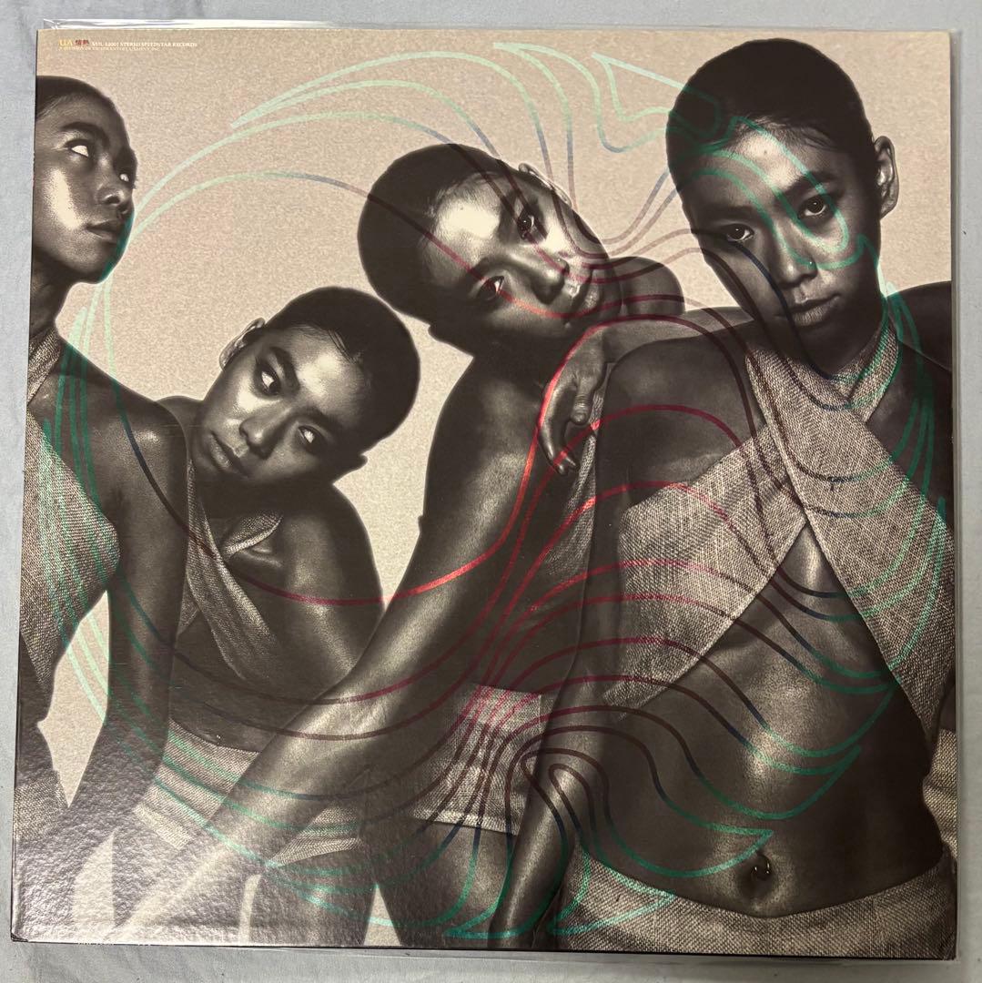 UA 情熱 朝本浩文