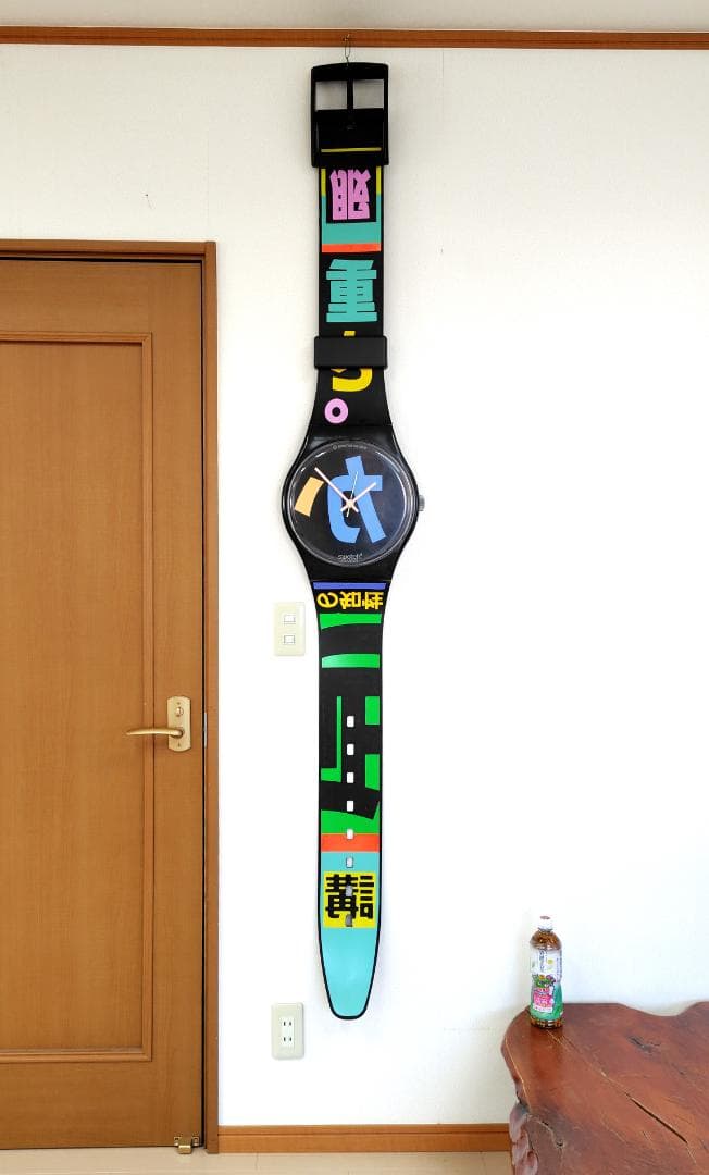 Swatch　MAXI　HARAJUKU　原宿　1988年 スウォッチ