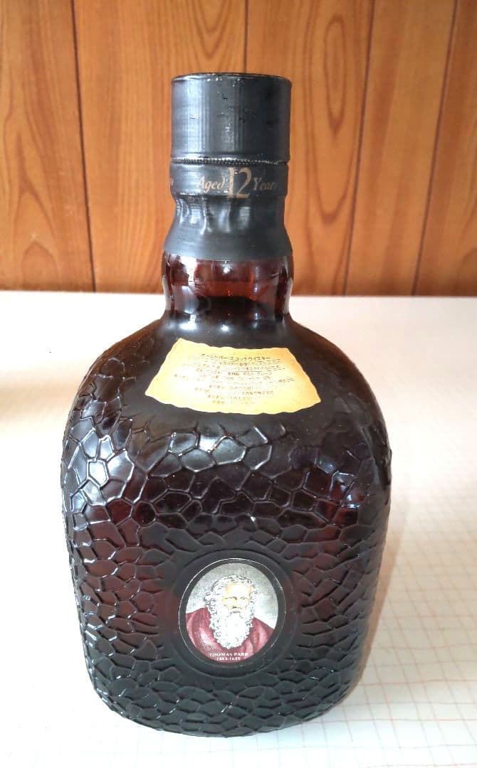 【新品·旧ボトル】サントリー 『響』 17年裏ゴールドラベル 、他 【古酒】