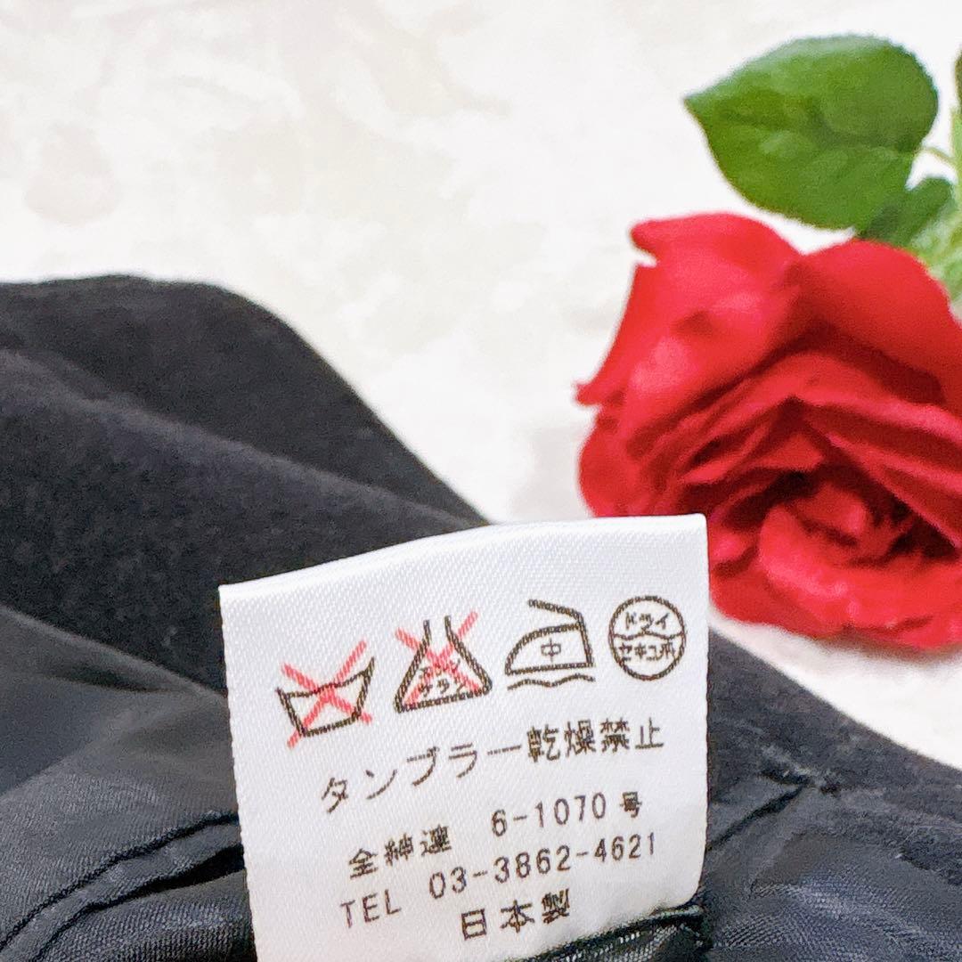 新品同様✨　ポールスミス　ステンカラーコート　アンゴラ　ウール　ロング　ブラック