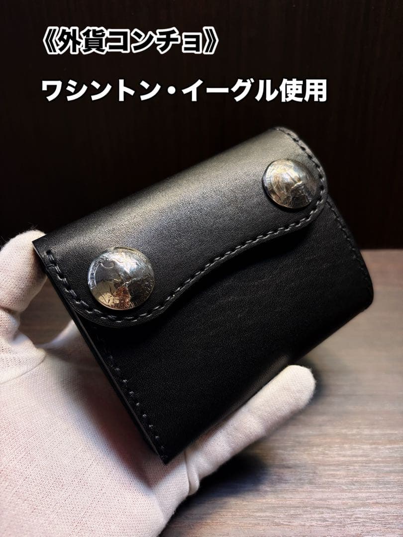牛ヌメ革　ハンドメイド　折り財布(三つ折り財布)栃木レザー　メンズ　ライダース