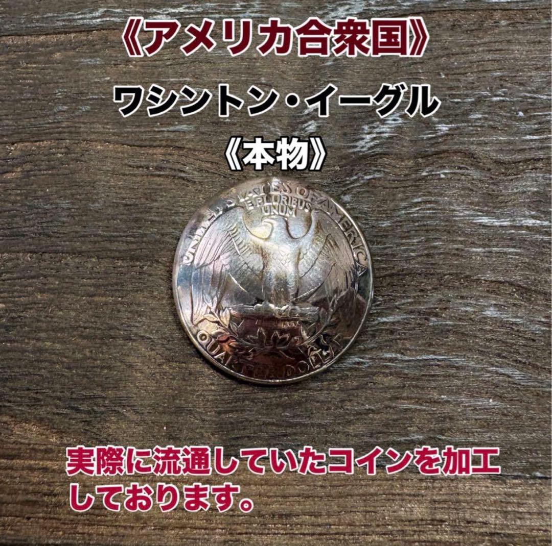 牛ヌメ革　ハンドメイド　折り財布(三つ折り財布)栃木レザー　メンズ　ライダース