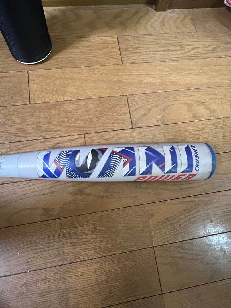 marucci ワニクラッシャーパワー 青ワニ 84cm 軟式バット
