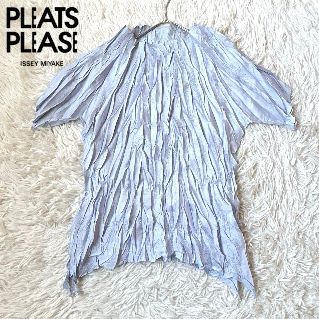 R942-1 　ISSEY MIYAKE 変形プリーツ シワ加工ブラウス
