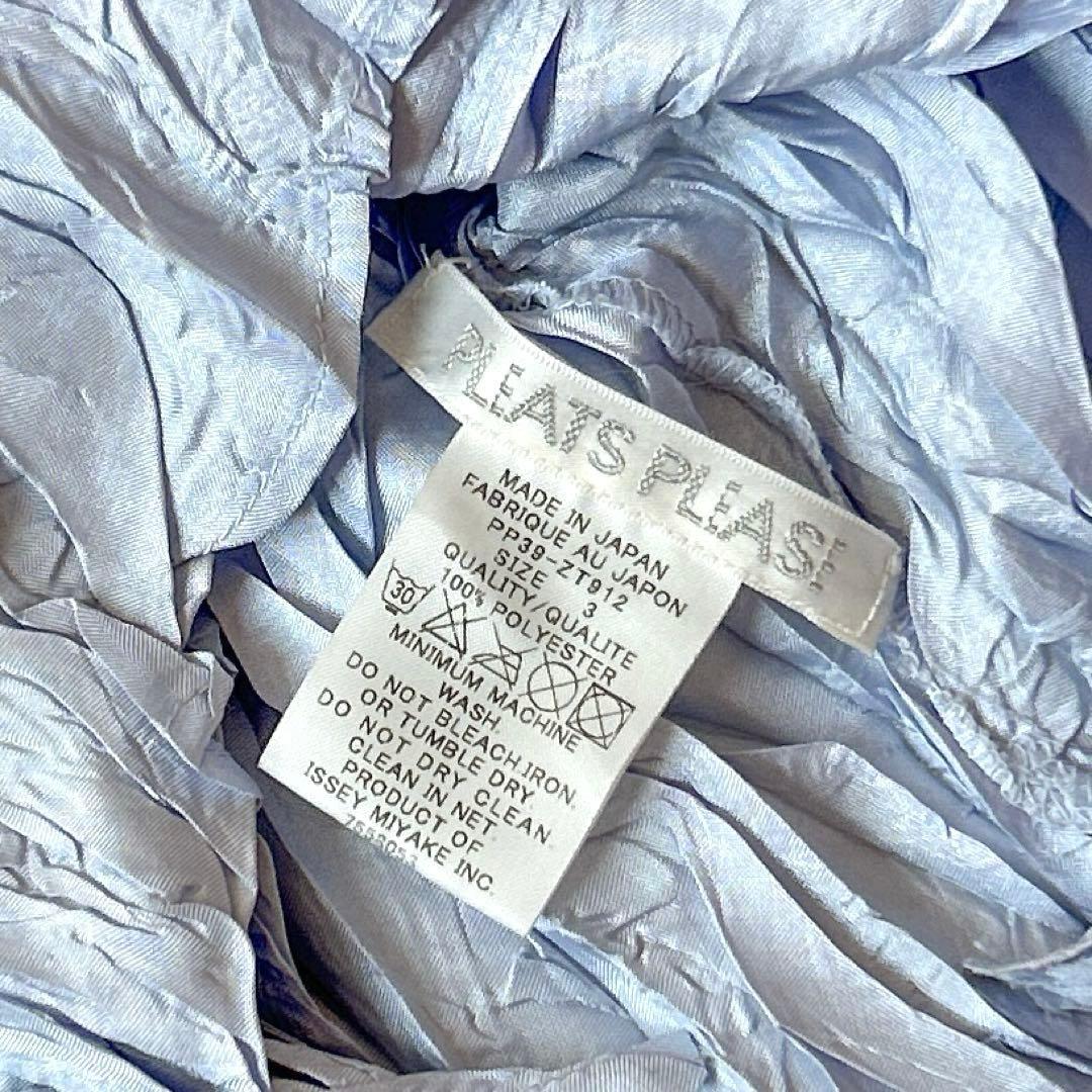 R942-1 　ISSEY MIYAKE 変形プリーツ シワ加工ブラウス