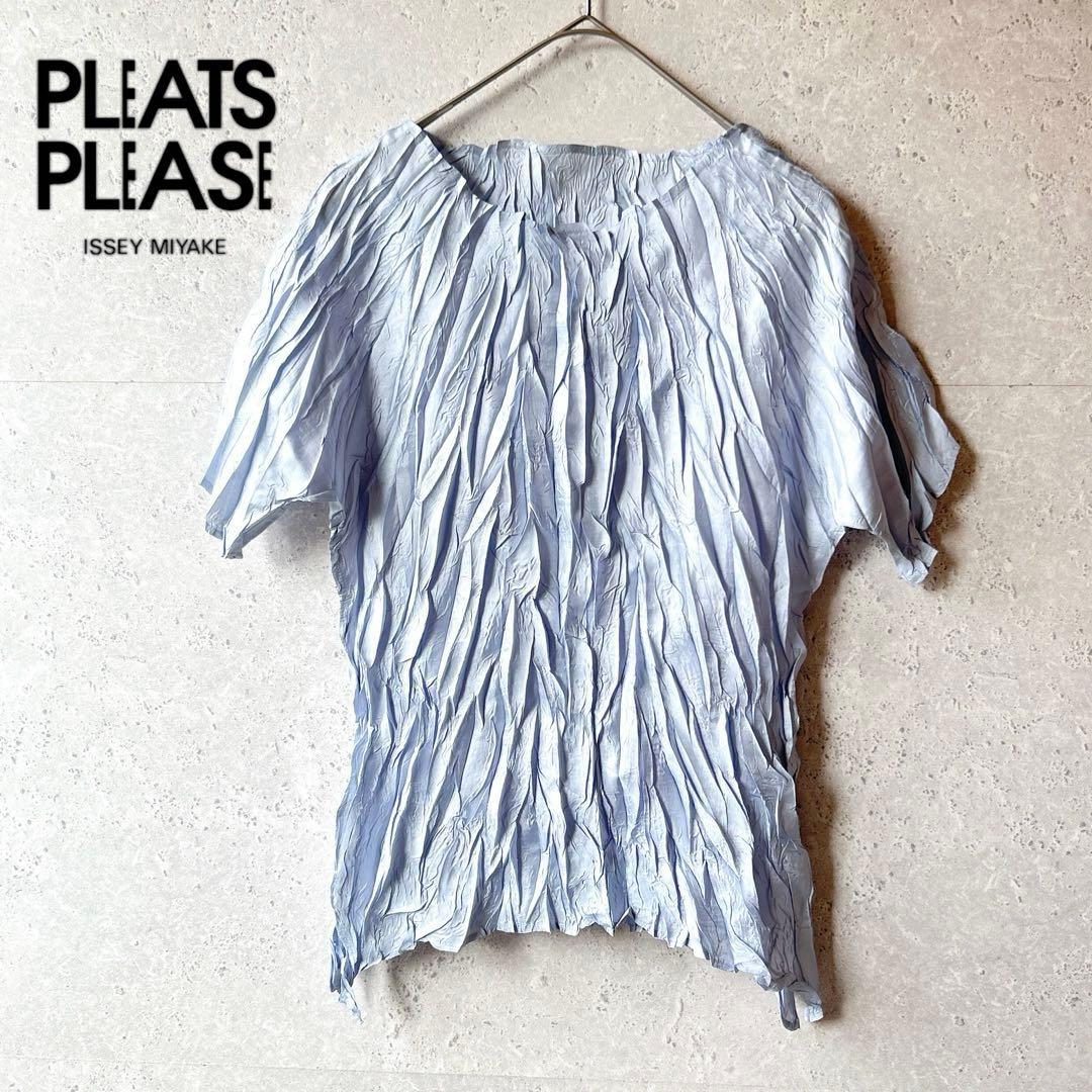 R942-1 　ISSEY MIYAKE 変形プリーツ シワ加工ブラウス