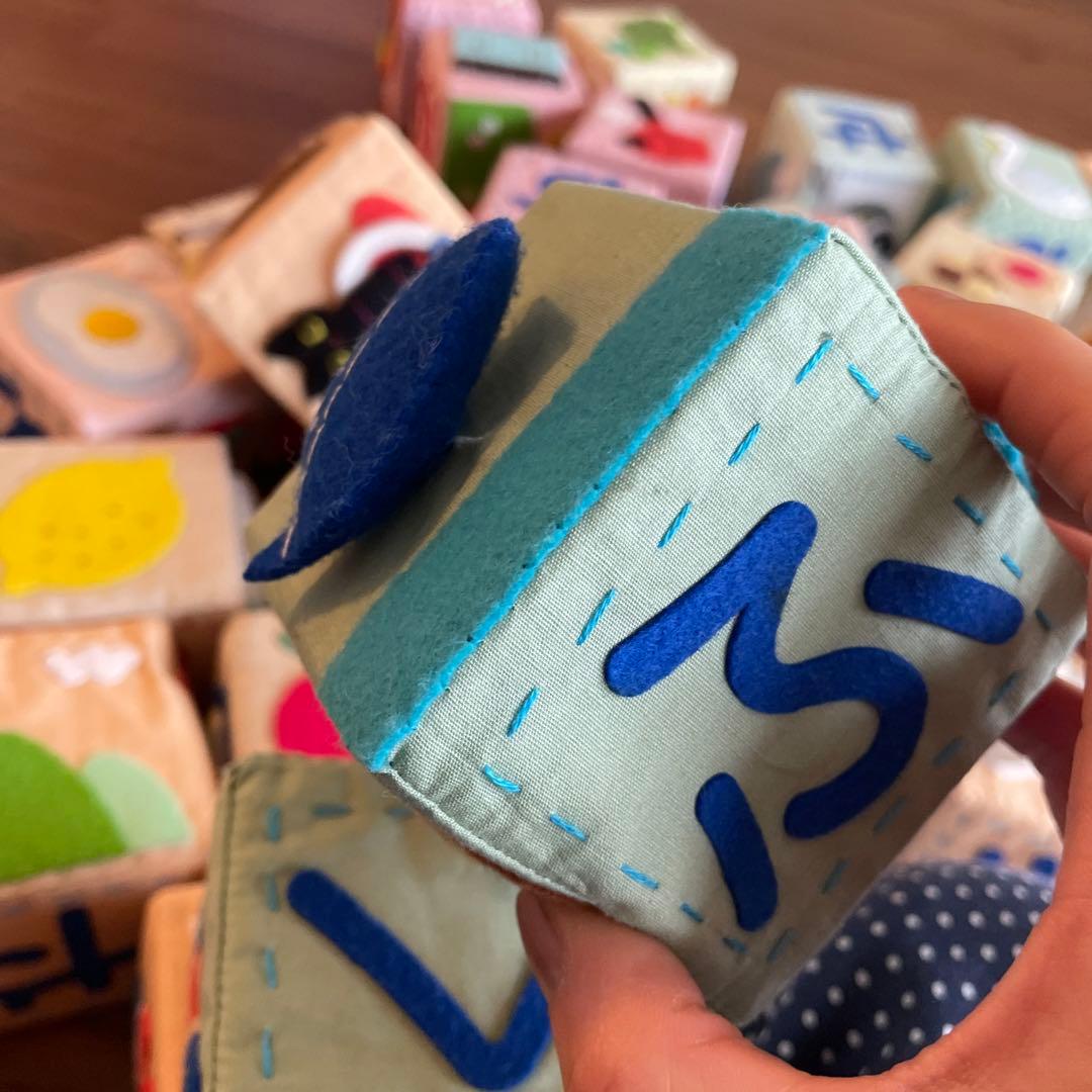 ひらがなブロック　(スポンジ)