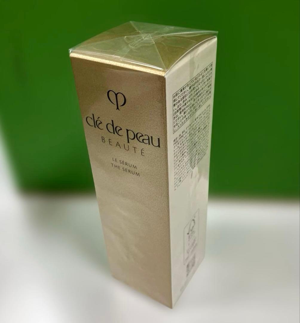 【新品・未開封】クレドポー ボーテ　ル・セラムⅡ 美容液 50ml