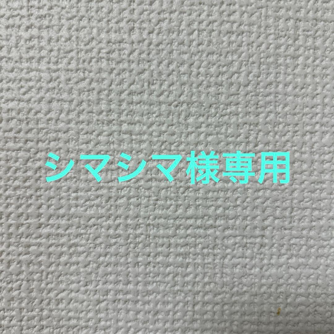 七五三 5歳 絵羽織袴セット 110cm ③