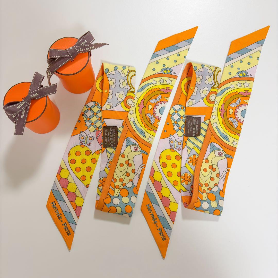 HERMES エルメス ツイリー　森のささやき 2本セット