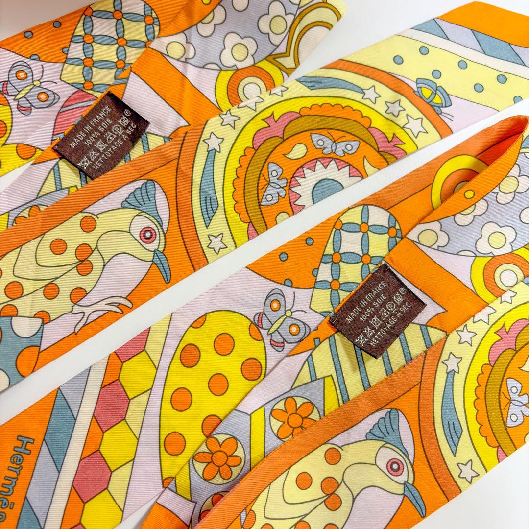 HERMES エルメス ツイリー　森のささやき 2本セット