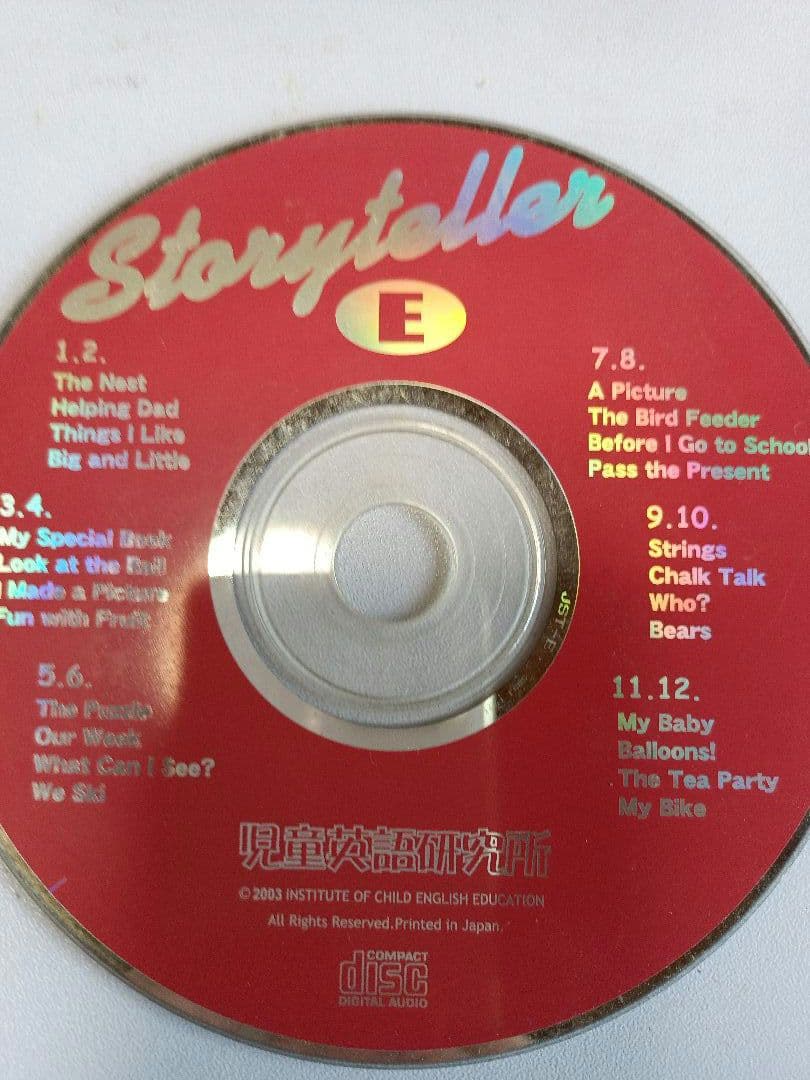 LiteracyLinksPlusリタラシーリンクス多読　英語パルキッズ児童英語