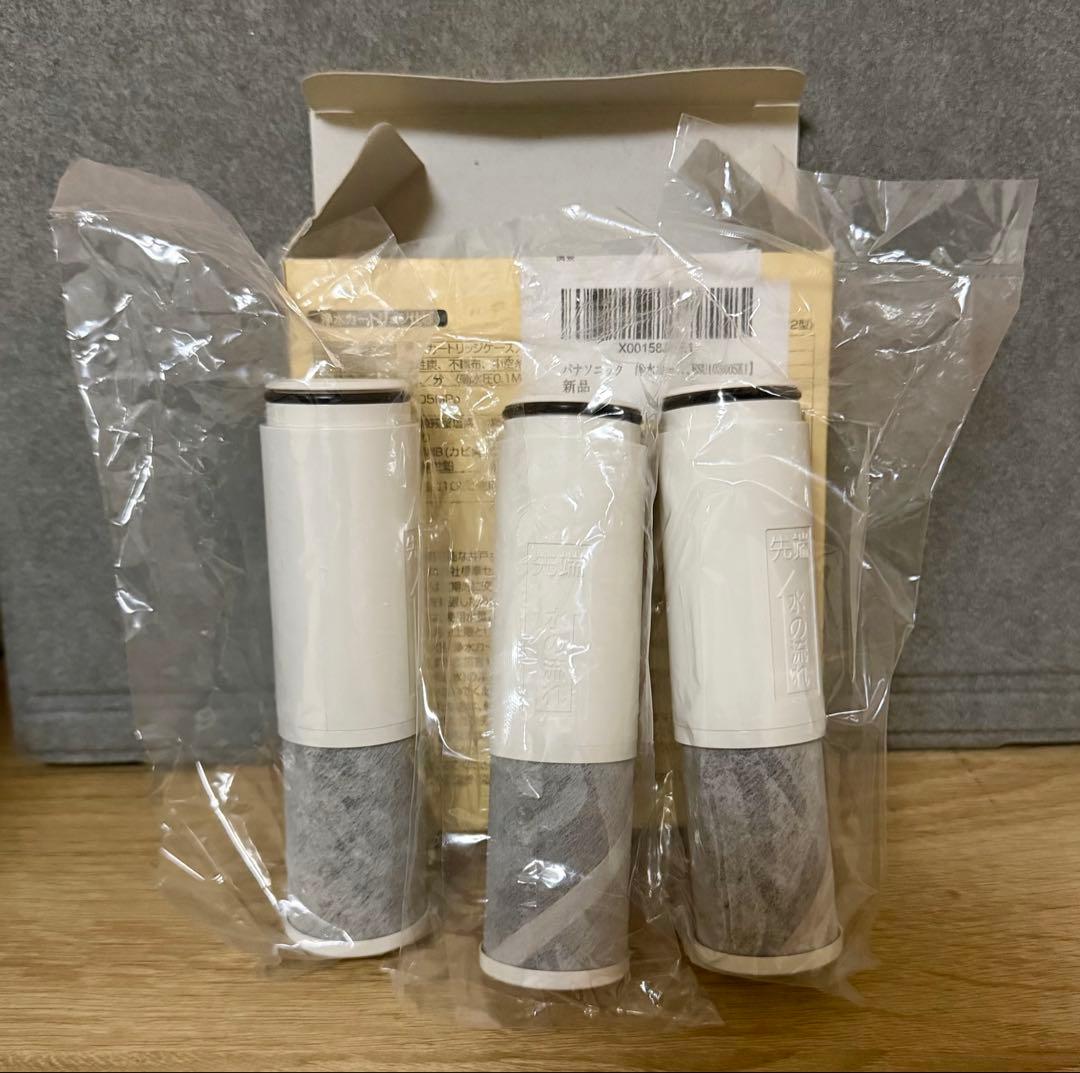 【最終値引き‼️】浄水器カートリッジ SESU10300SK1 （3本入り）