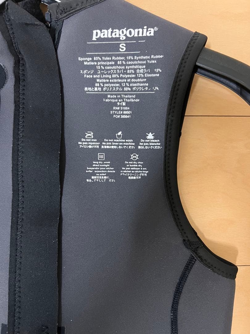 patagonia ロングジョン ウェットスーツ