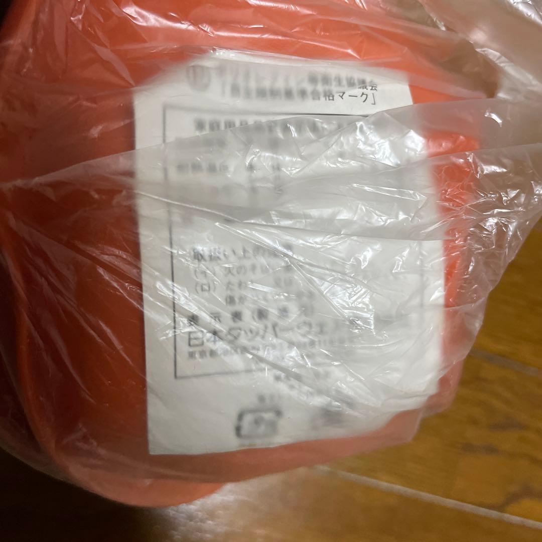 タッパーウェア　ピクニックセット、皿、レトロなタッパー　4つセット