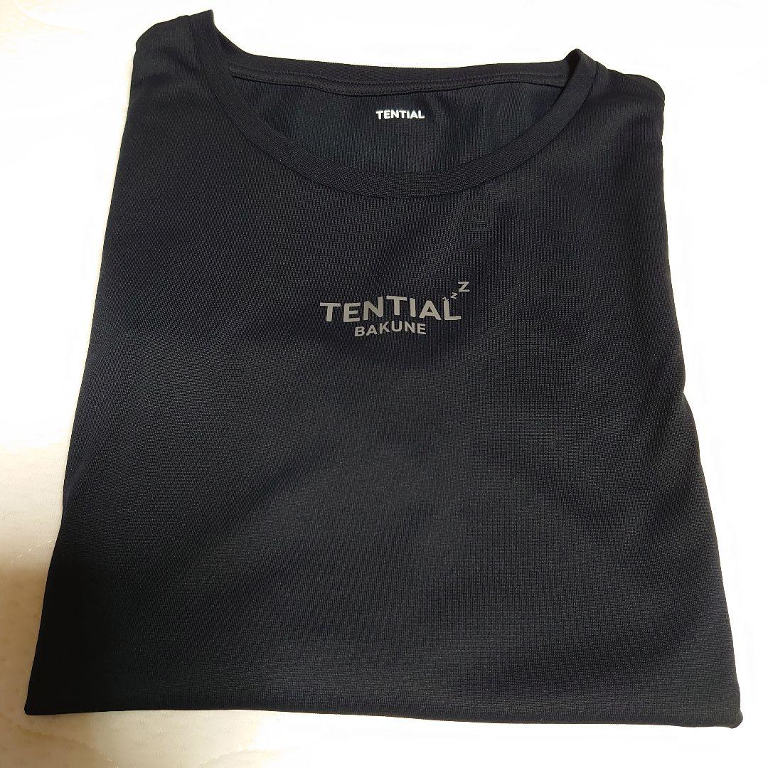 テンシャル バクネ TENTIAL BAKUNE リカバリーウェア Lパジャマ