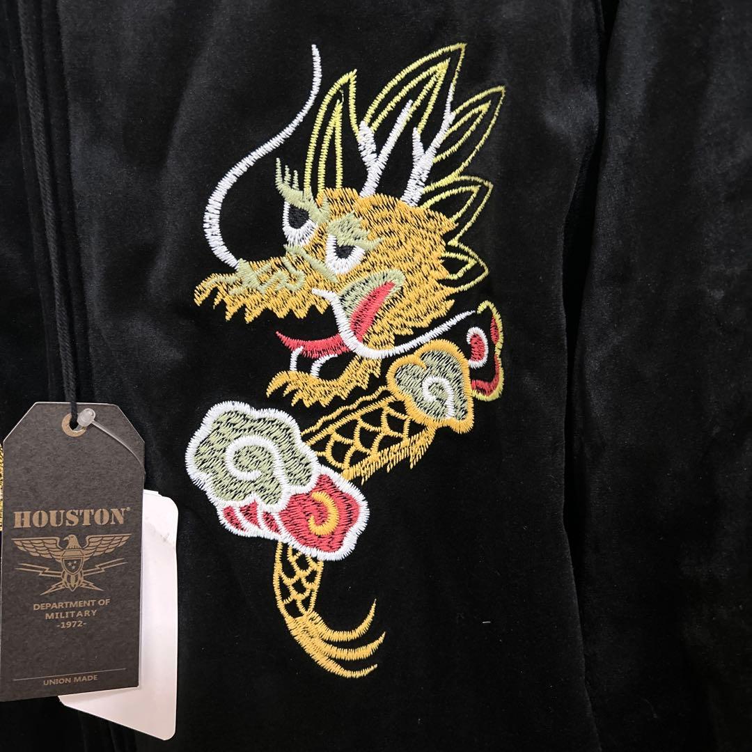 ヒューストン　龍虎　ベルベット スカジャン 別珍　タグ付き　未使用品　ベロア