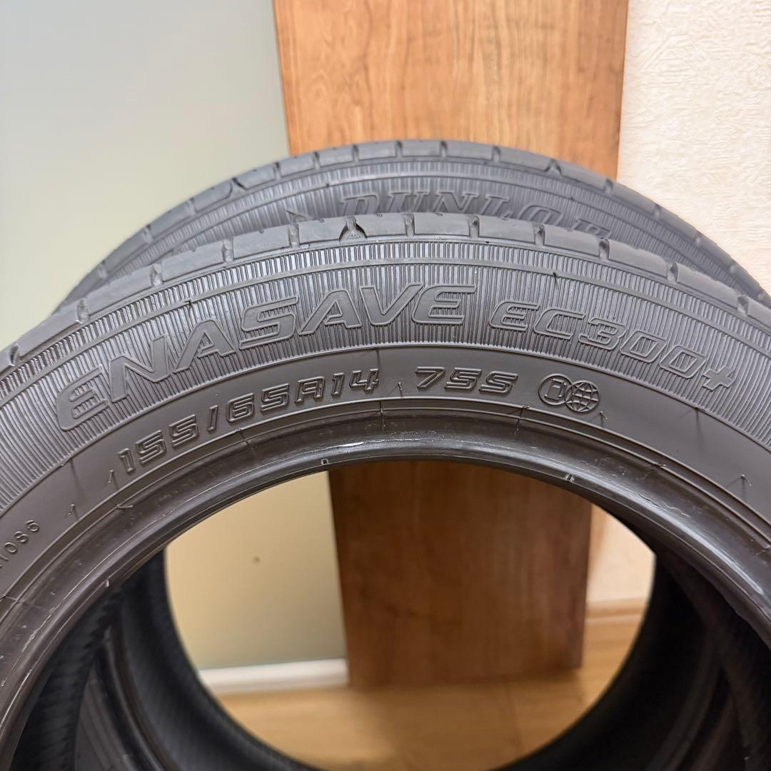 155/65R14 2023年製
