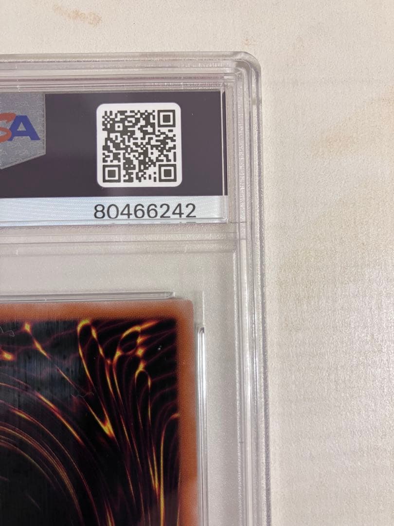 遊戯王 混沌の黒魔術師　レリーフ　PSA10