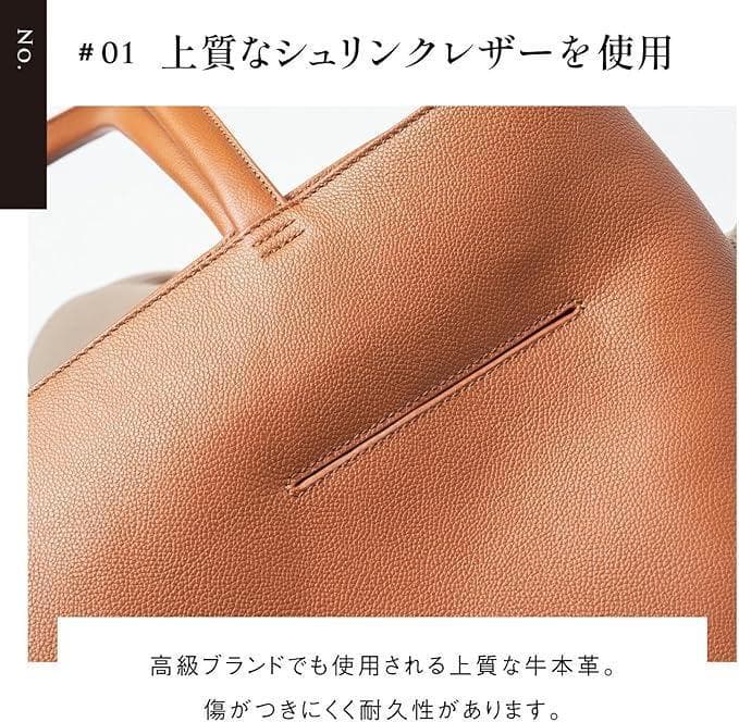 [ムラ] メンズ トートバッグ シュリンクレザー 大容量 スマホポケット付き