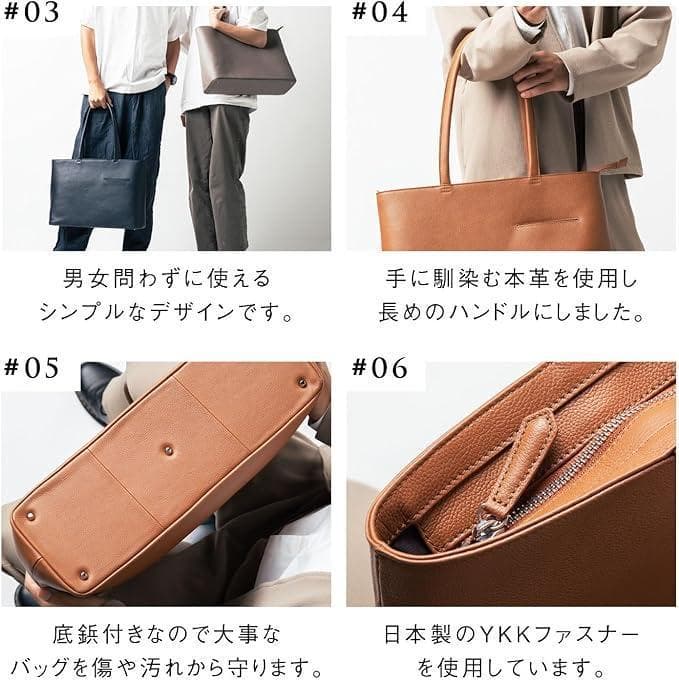 [ムラ] メンズ トートバッグ シュリンクレザー 大容量 スマホポケット付き