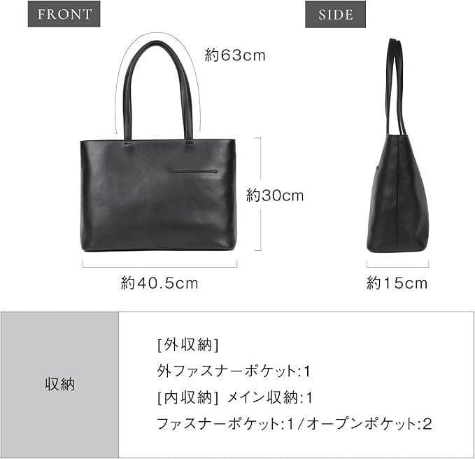 [ムラ] メンズ トートバッグ シュリンクレザー 大容量 スマホポケット付き