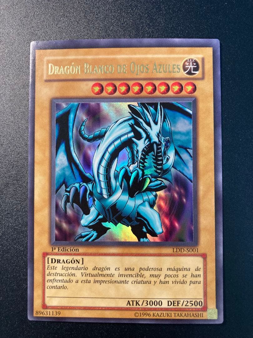 K*.様 【美品】希少　ブルーアイズホワイトドラゴン　青眼の白龍 1st Edi