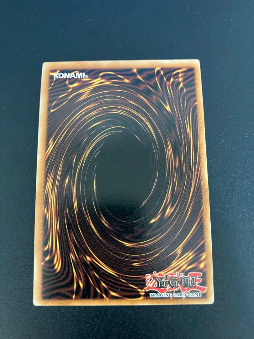 K*.様 【美品】希少　ブルーアイズホワイトドラゴン　青眼の白龍 1st Edi