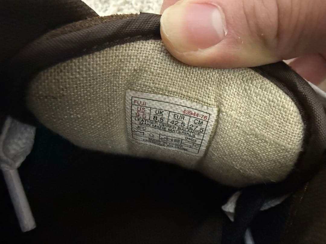90s vans スケシュー　ブラウン